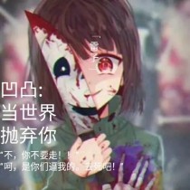 张津瑜不雅事件